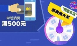 热点爆料入口点击进入平台,一键掌握最新资讯，平台互动新体验